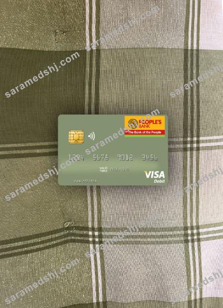 Sri Lanka People’s Bank visa debit card photolook front